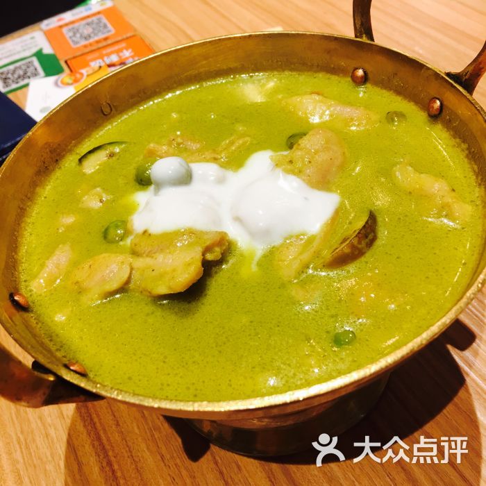 home thai(杭州大厦店)青咖喱鸡图片 - 第1张