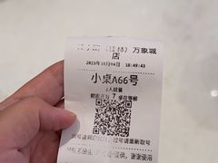 -桂小厨广西菜(桂林万象城店)