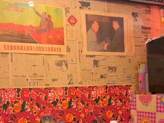 -粗粮人家·东北菜(洋桥店)