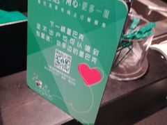 -星巴克(来福士2F店)