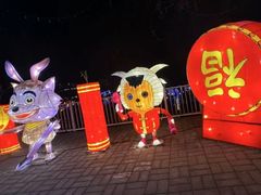 -北京鹿世界主题园