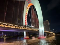 -珠江夜游广州塔·中大码头