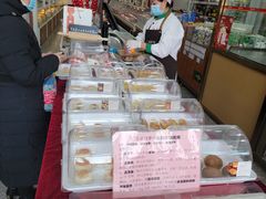 -北京稻香村(京港城生活广场店)