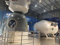 -湖南省科学技术馆