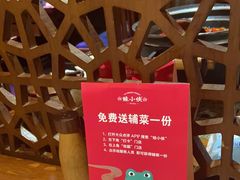 -蛙小侠(柳州万象城店)