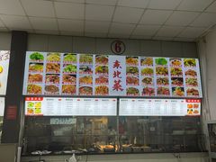 -华东政法大学第二食堂(松江校区)