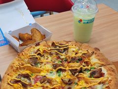 -达美乐比萨(商城路店)