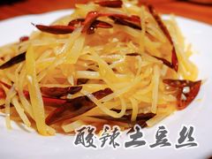 -翠花老菜饺子馆(七宝店)