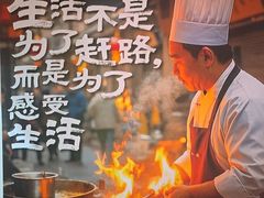 -大胡同天津菜·海肠捞饭·津门皮皮虾锅贴一绝(西姜井店)