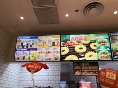 -汉堡王(仲盛世界商城店)