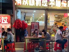 -洪大厨鸡煲(福田店)