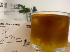 芒芒夏日-素咫咖啡CLIFEROSE(新安店)