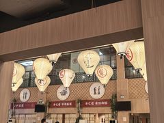 -羊之道草原味道清真餐厅(番禺店)