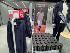 -上海世纪汇广场