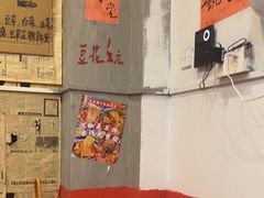 -王大乔泡椒米线·小火锅(星城天地店)