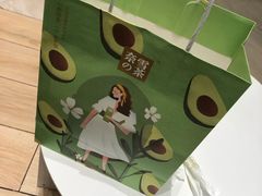 -奈雪的茶(国金中心店)