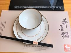 -牛匠和牛寿喜锅(西安总店)