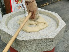 -柞水洋芋糍粑