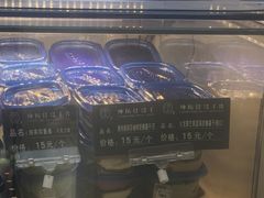 -纯坊佳哥手作(江汉路店)