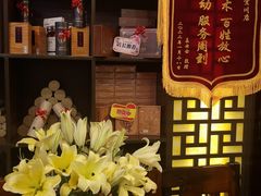 -莱仪堂艾灸经络养生馆(宜川路店)