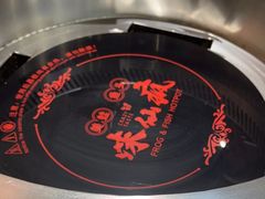 -味仙疯美蛙鱼头(清扬路总店)