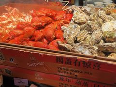 -雍容荟帝王蟹活龙虾展台自助(IFS黑金店)
