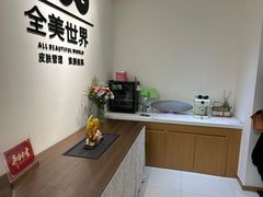 -石家庄万象城