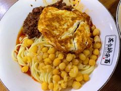 -花市豌杂面(民生路店)