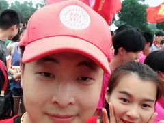 -秀丽东方