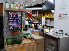 -西子の茶(雷峰塔西湖味道店)