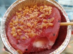鸿运劲爆-元氏钵仔糕(北京路店)