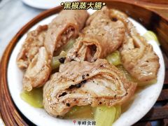 -华峰食馆(氹仔店)