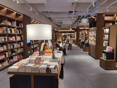 -茑屋书店(天目里店)
