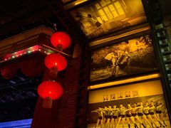 -光阴的故事音乐酒吧(1905店)