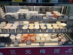 -三元梅园(永定路店)