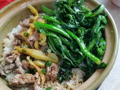 -波记美食煲仔饭蒸饭(客村店)