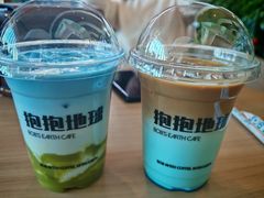 -抱抱地球咖啡馆(国家海洋博物馆店)