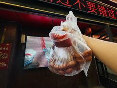 -鞍山市上海信利熏腊店(站前总店)