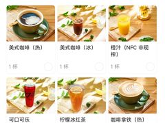 -WOKKA by艮上(中海环宇荟店)