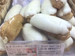 哈斗-凯司令西点房(南京东路店)