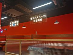-尚海派·云山886烧烤龙虾馆(云山路店)