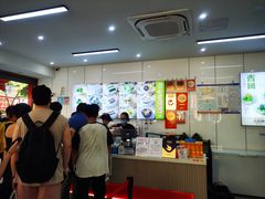 -许阿姨糕团店(南京总店)