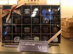 -歌帝梵(大运河购物中心店)