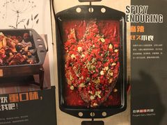 -锦尚阁烤鱼•天津菜(宣武门胡同店)