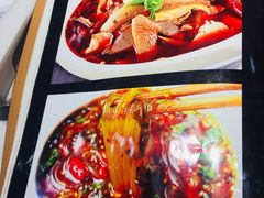 -直隶安家牛肉罩饼(建华店)