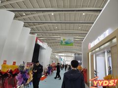 -沈阳国际会展中心管理有限公司