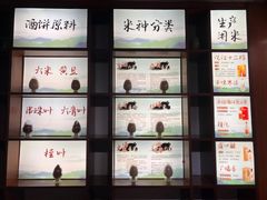 -九江双蒸博物馆