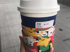 -瑞幸咖啡(宝华国际广场店)