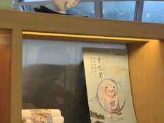 -长风拨筋养身(金虹桥店)
