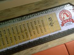 -鸡鸣汤包(乐购仕店)